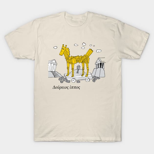 Trojan horse T-Shirt by ruta13art